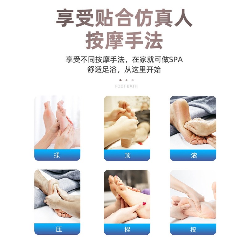 足疗机半自e动足浴盆按摩洗脚盆脚动恒温泡脚桶多功能家用脚底泡