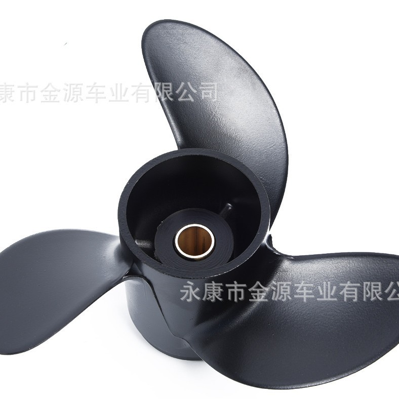 7.8×8螺旋桨叶适用于东发2冲程4-6HP船外机摩托艇配件