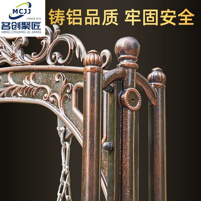 户外花园铝合金秋千吊椅庭院露天阳台铸J铝摇椅吊床家用荡千秋椅