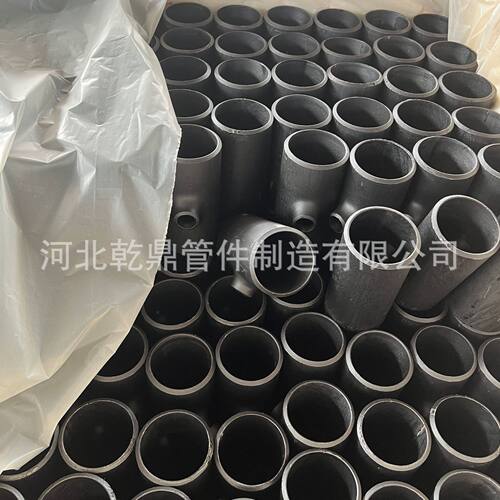 316LS30408304不锈钢异径等径三通大口径焊接管件A403WP304