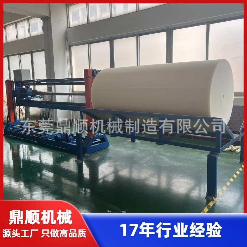 海绵圆切机 圆柱体泡棉切割机 泡绵数控圆切机 海棉机械切割机