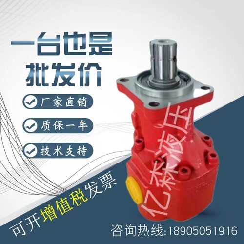海沃齿轮泵HL-R-50-F/HL-R-82-F3系列自卸车举升泵翻斗车举升泵
