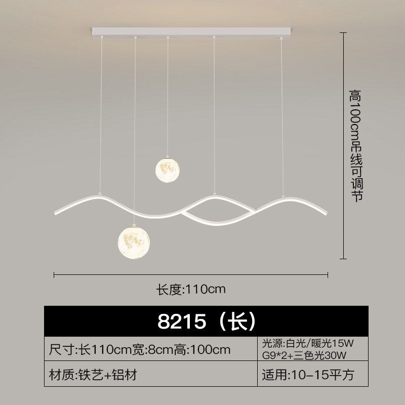 北欧长方形客厅吸顶主灯简约现代奶油风新款广P东中山卧室吸顶灯