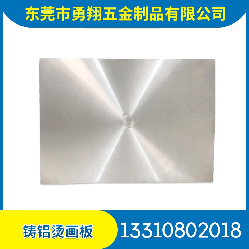 60*80烫画板 220V烫画板 铸铝件烫画板热转W印烫画机配件