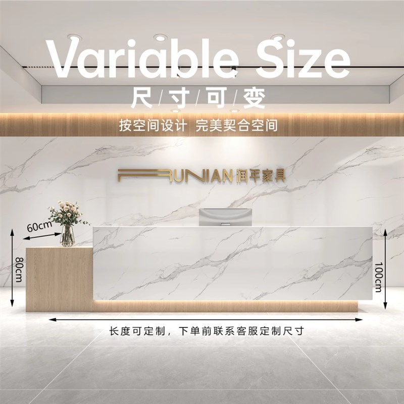 收银台简约现代大气烤漆拐角大理石岩I板吧台桌公司前台接待台