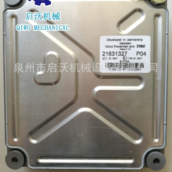 适用于沃尔沃TAD系列电脑版