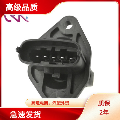 0 281 002 596 0281002596 22680 7F406 226807F406 空气流量计