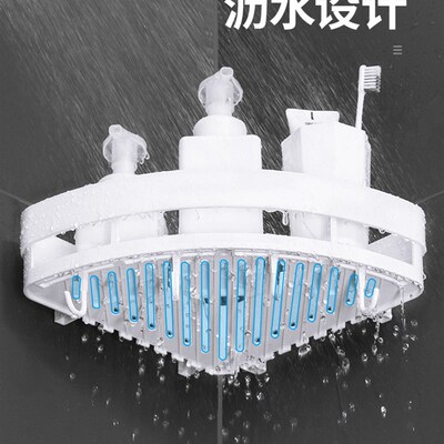 VCS250H无痕款带挂钩浴室置物架三角架卫生间收纳架浴室转角架