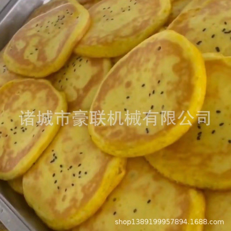 全自动烙饼机 智n能化烤饼流水线 蔬菜饼米饼高产量