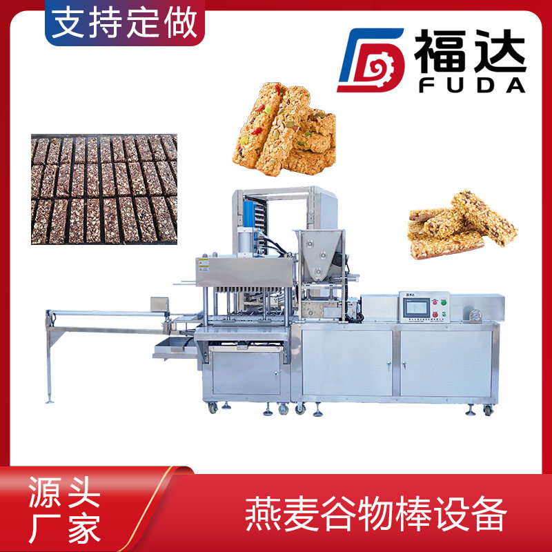 福达麦片脆成型机不粘模具可定