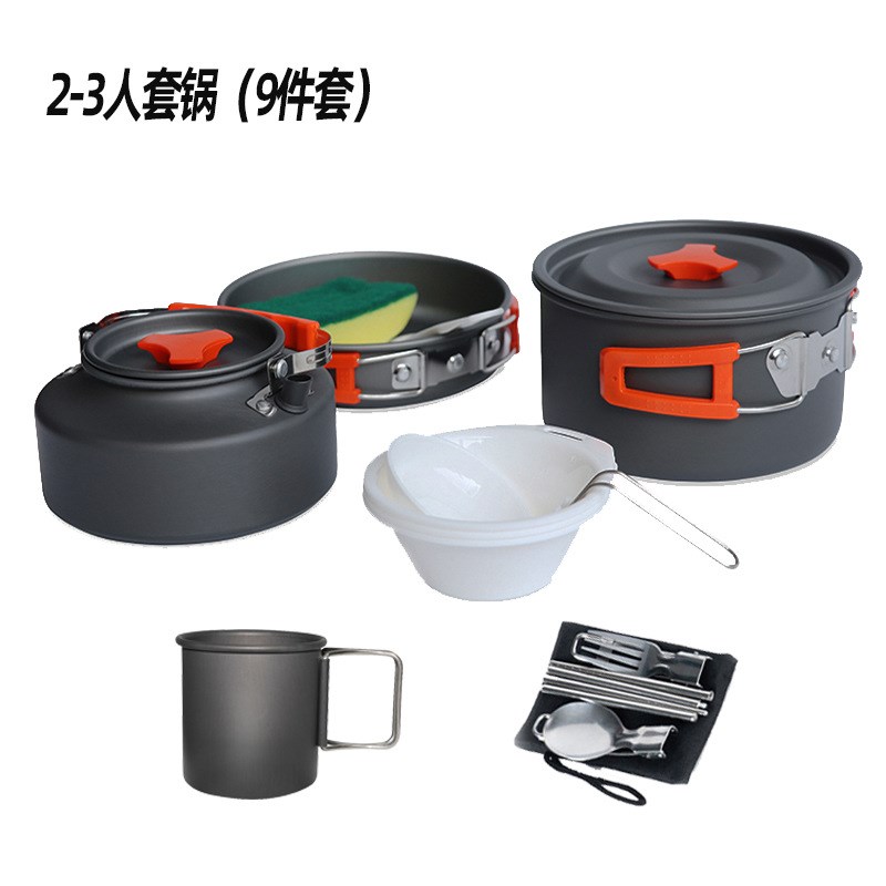 露营套装  2-3人户r外便携野营炊具套锅带1.1L茶壶锅具9件套