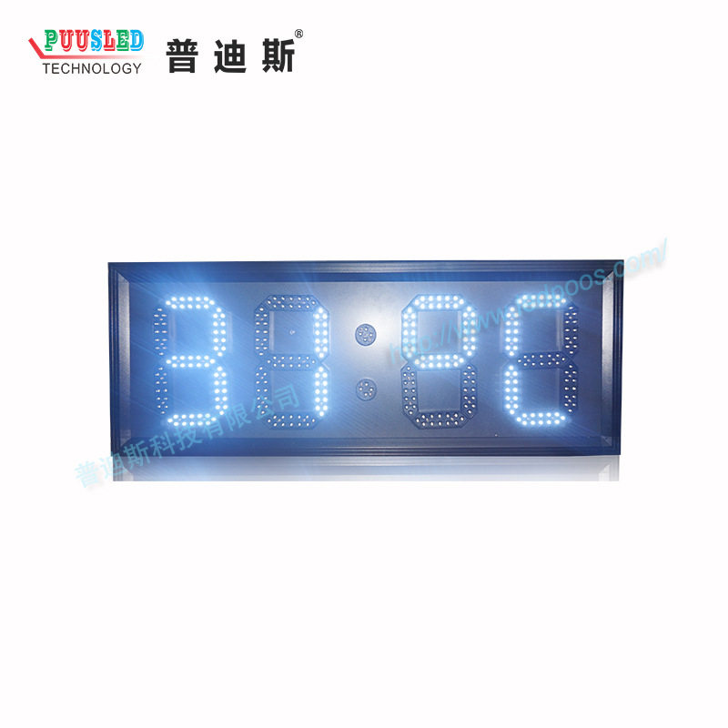 厂家供应8寸白色防水字段户外时间温度屏 LED电子时间显示计时器