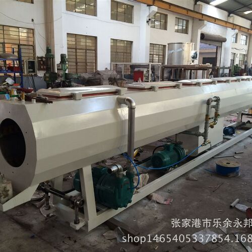 【塑料管材真空定型箱】 真空喷淋 真空定径机 W定径式冷却水箱