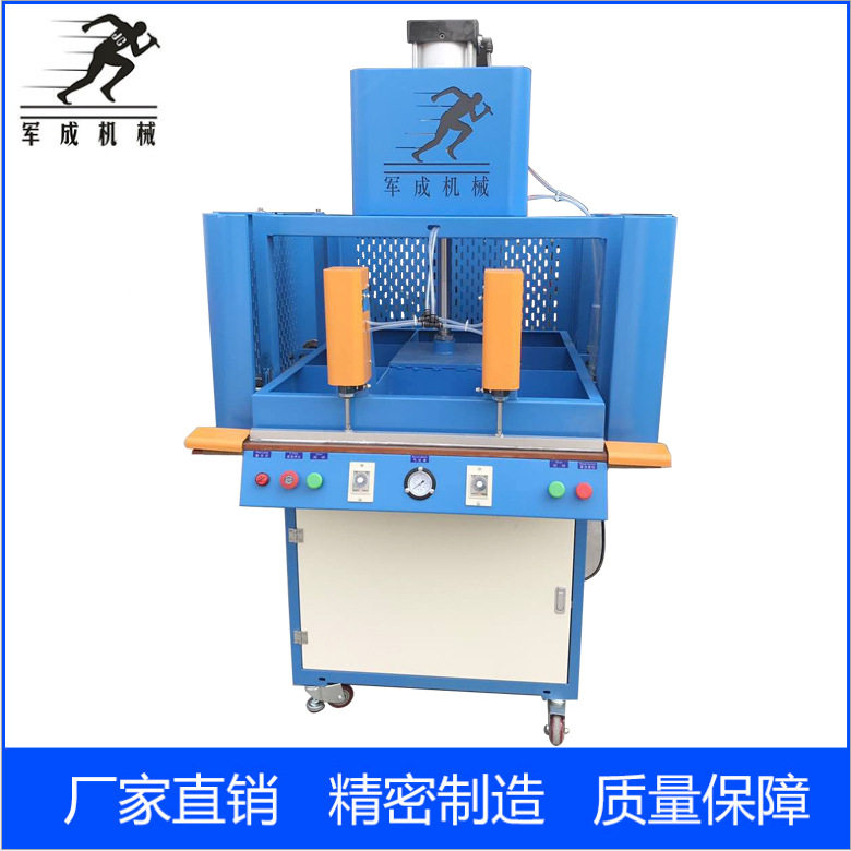 专业制造800*800型真空压缩打包机 服装羽绒压缩包装机PP棉真空包
