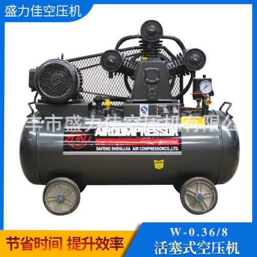 W-0.36/8活塞高压空压机可加工