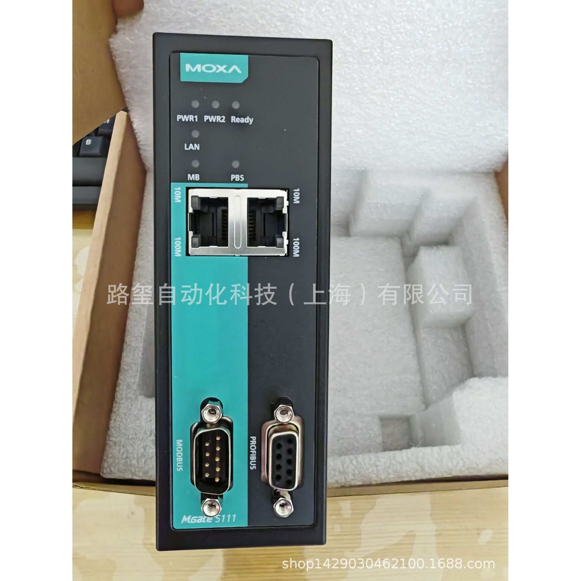 MOXA MGate 5111-T 宽温 以太网现场总线网关