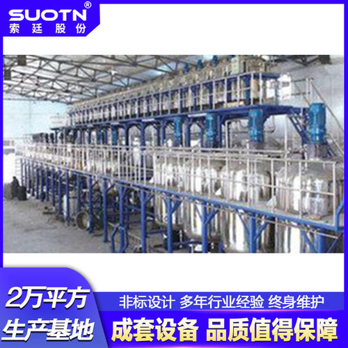厂家直供油性工业涂料自动化项目