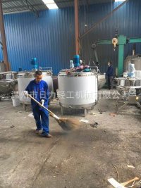 1000L电加热不锈钢带保温冷热缸 冷热罐 搅拌配料缸