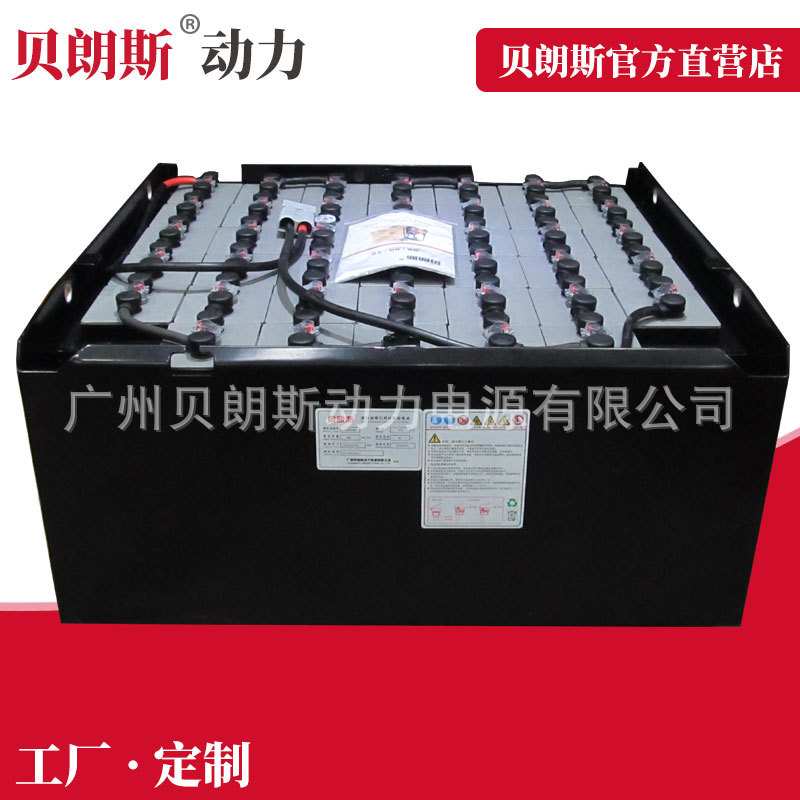 杭叉AC30蓄电池6PzS480 螺丝连接 杭州CPD30叉车铅酸电瓶80V480Ah