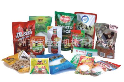 熟食真空包装机封口机