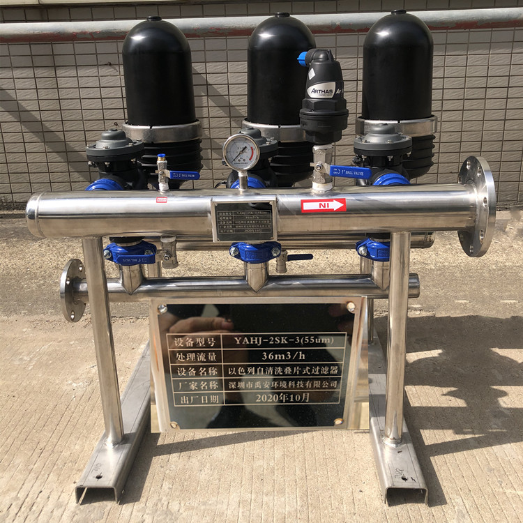 阿科arkal盘式过滤器25T/H55um