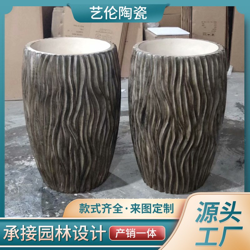 简约椭圆形组合玻璃钢落r地大花瓶花器干花插花槽机场商场大堂花