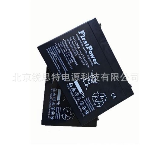 FirstPofwer蓄电池FP1228A 12V2.8AH/20HR耀华XK3190-A7电子称电