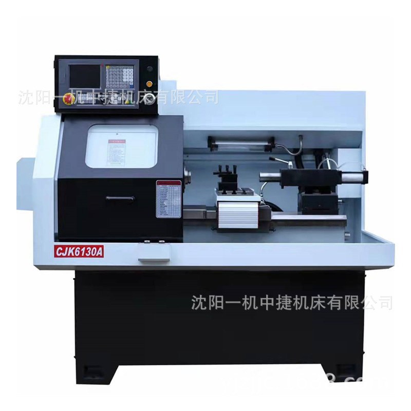 沈阳一机CJK6130重q型数控机床 小型仪表卧式数控车床6130数控机