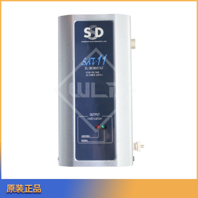 现货 供应 SSD西西蒂SAT-11高压电源除静电离子发生器报警切断