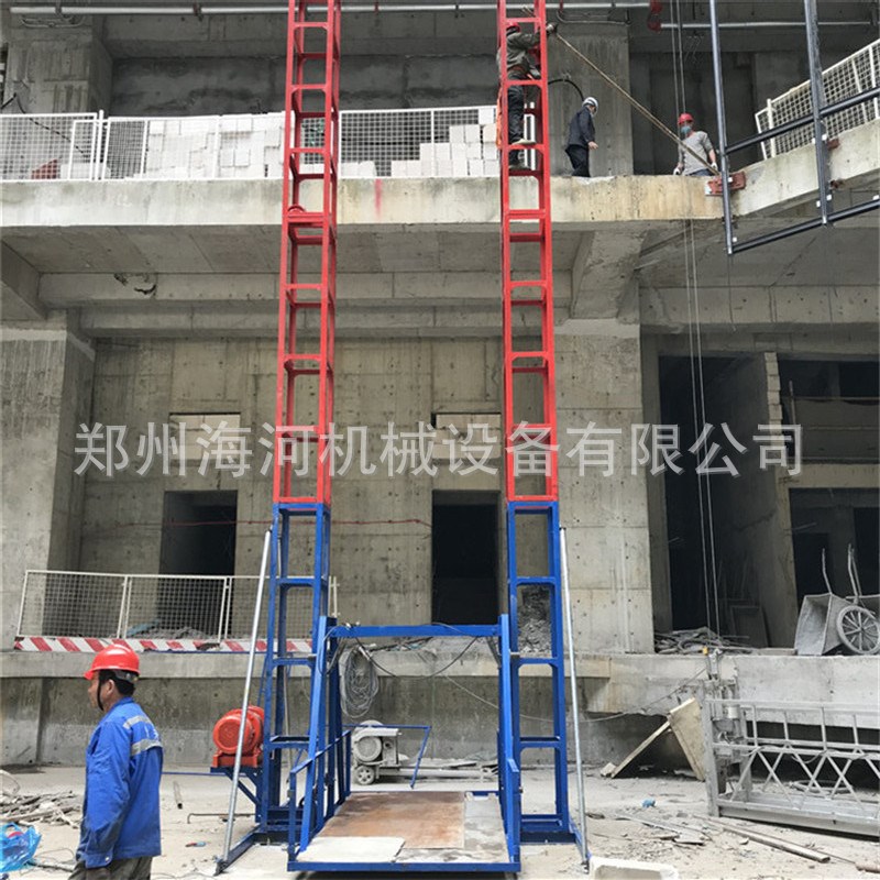 2023乡e镇工地盖房装修升降龙门架 货梯灰斗车提料吊篮升降机