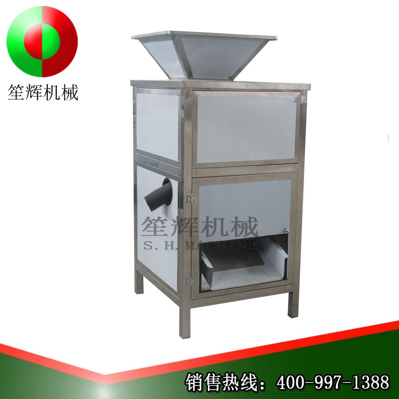 销售小型a 大蒜剥皮剥蒜器厨房剥蒜去皮工具搓蒜机器脱皮机 供应