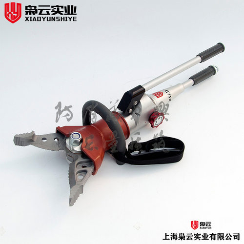 液压万向剪扩钳D系洗车专用