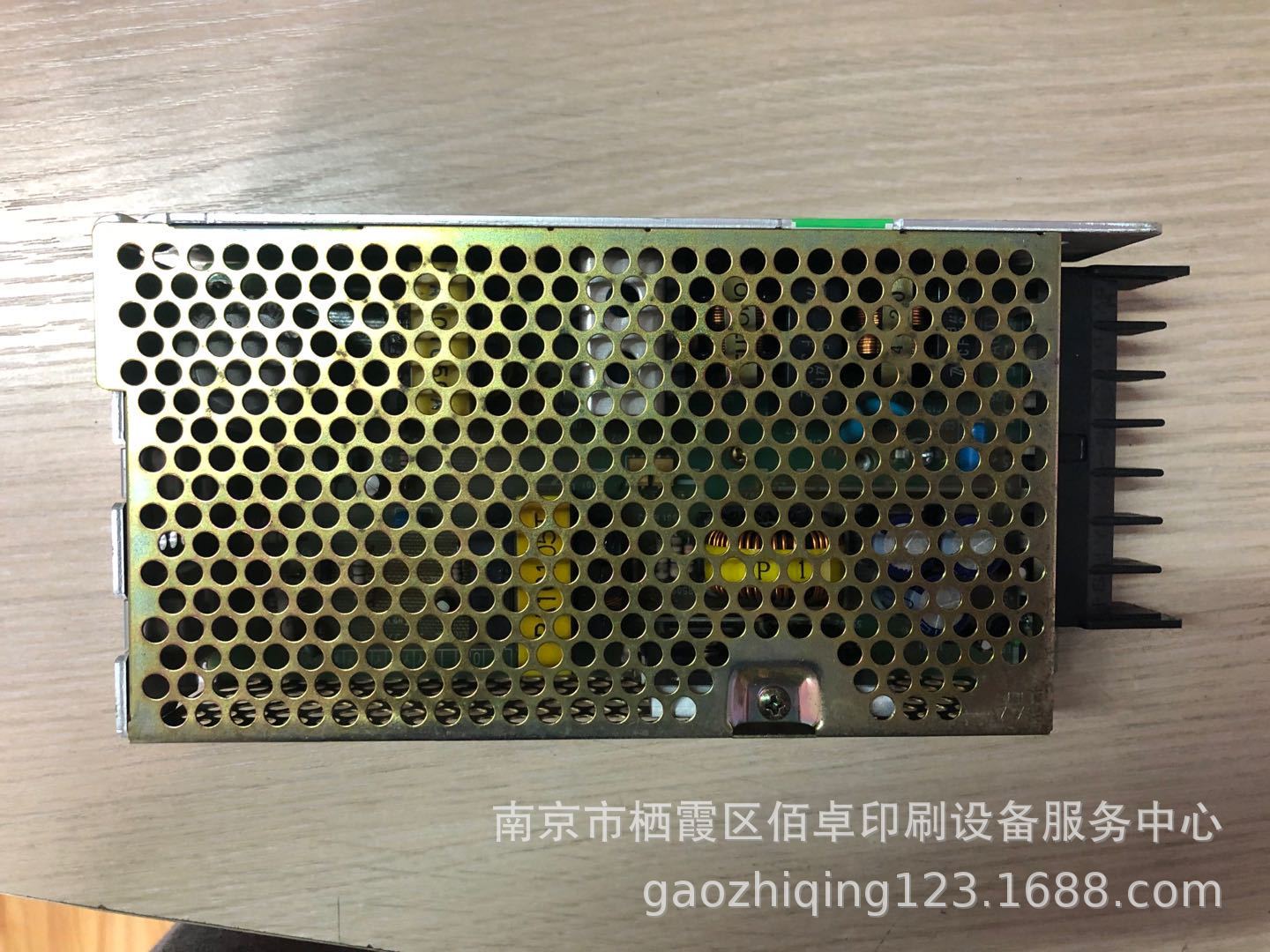 网屏CTP配件8000五伏电源屏
