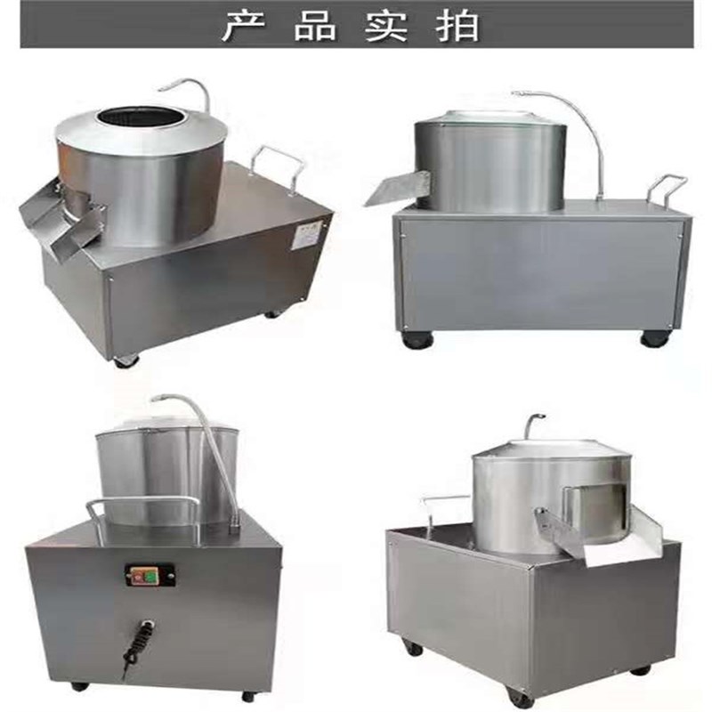 供应切丁机  水果蔬菜切块机E5毫米的切丁机 切丁机生产