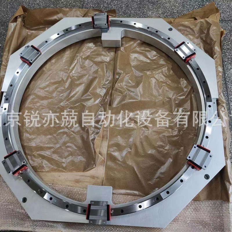 圆弧直线导轨 弧形导轨 圆形导轨 半圆导轨H 直径900mm 1000mm