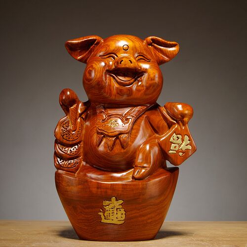 花梨木猪摆件可爱l笑脸福猪十二生肖猪家居客厅装饰工艺品新居送