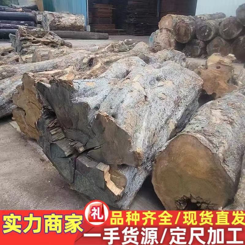 橄榄木 加工河流桌工艺品木质案板C 橄榄木板木勺砧板 橄榄木原木