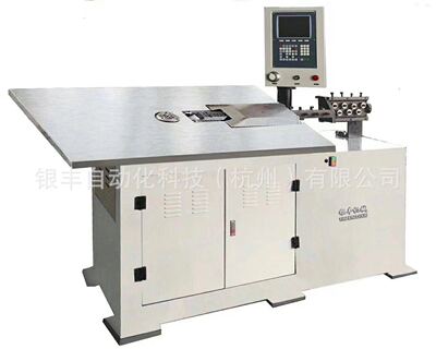 2D平面成型机，平面成型机
