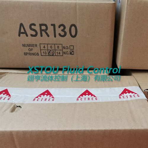 ACTREG艾川格单作用执行器ASR80/ASRB40/ASR130/ASR200/ASR300