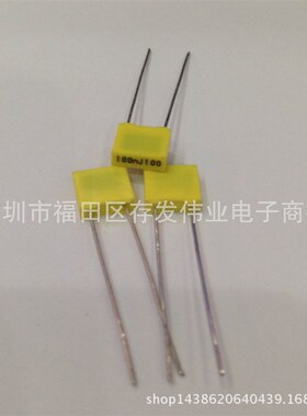 校正电容 CL23nX 100V105J 1UF  P5MM