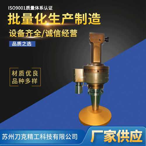 现货供应BT40-ER11-110数控加工中心BT50HSK63A90度铣头