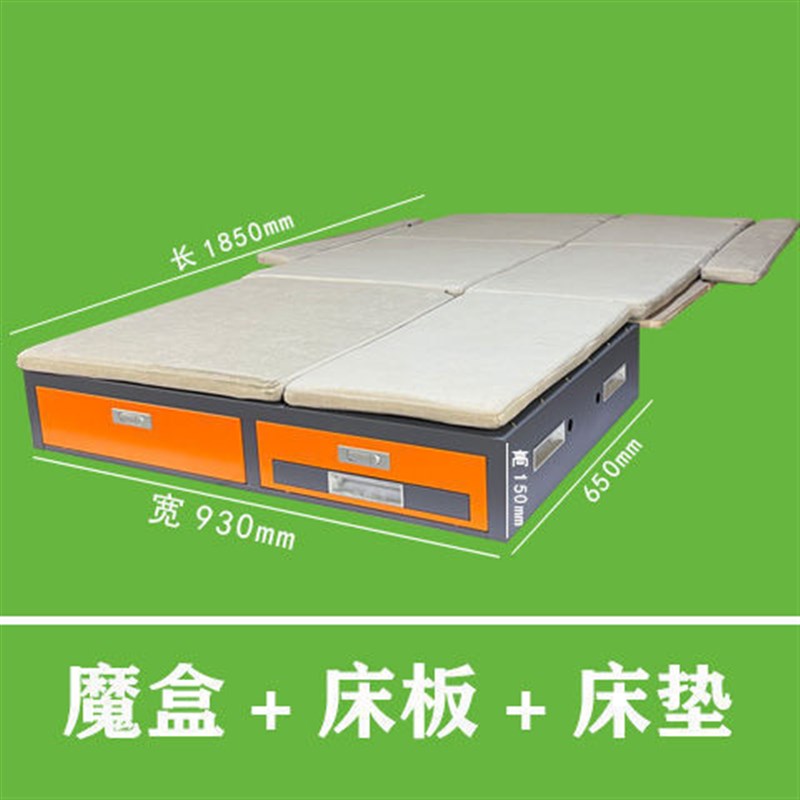 可伸缩户b外床摆自驾游车载后备箱自驾游车收纳盒SUV魔盒露营厨房