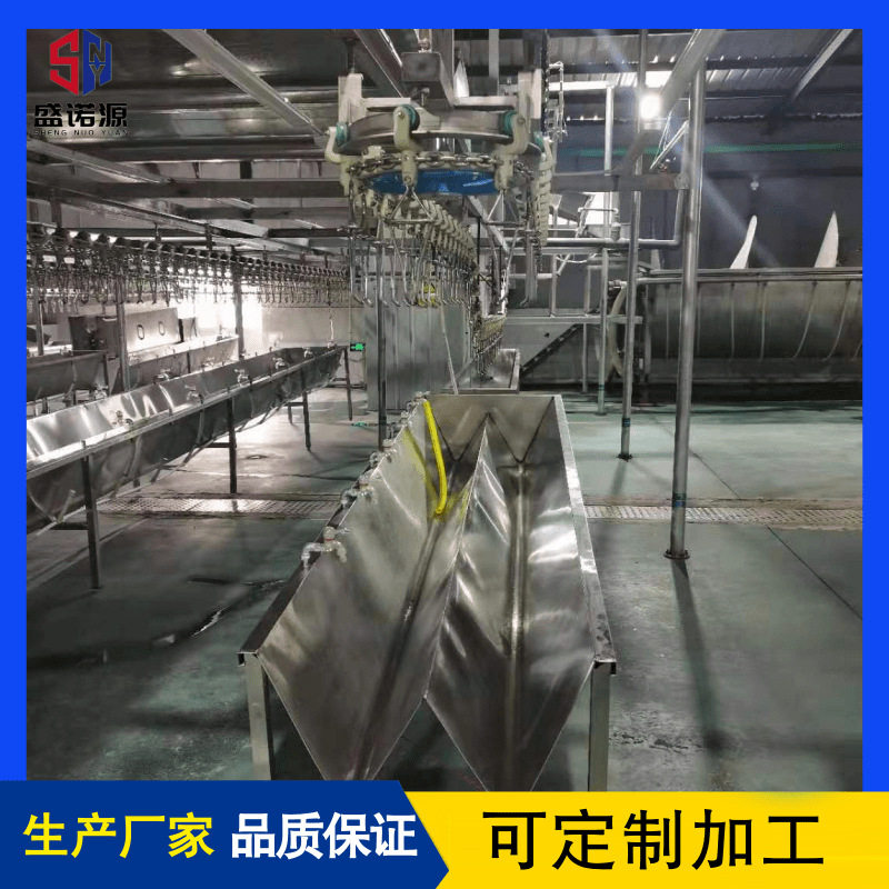 全自动家禽屠宰白条分割流水线