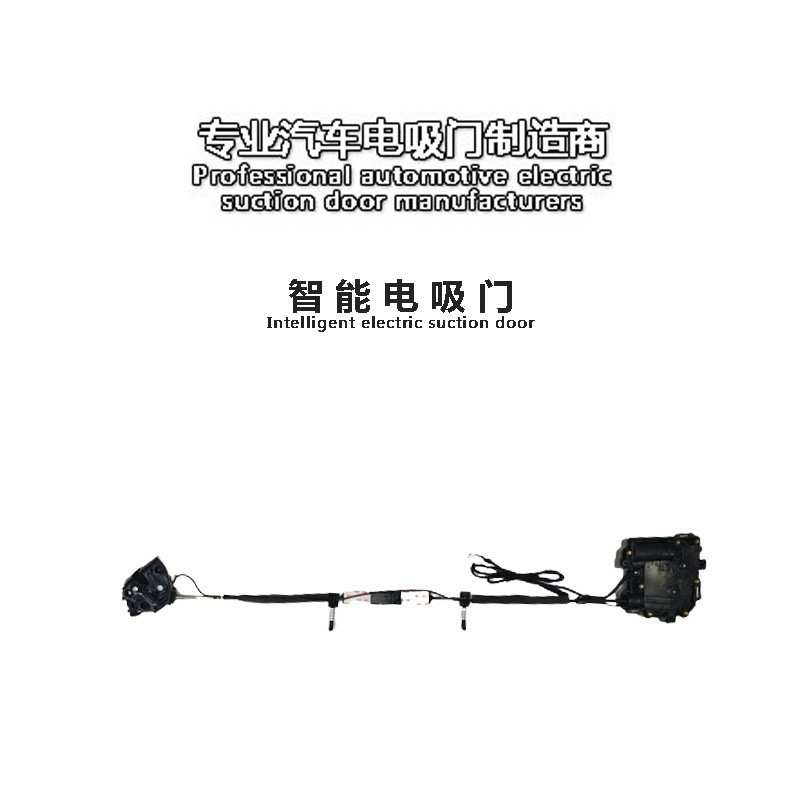 适用benz奔驰CLACLBA级B级E级S级SclassCL600汽车改装配件电吸门