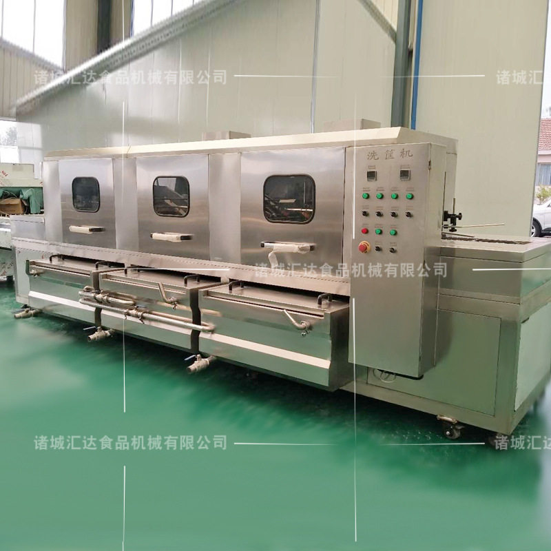 供应肉制品筐子清洗机 商用高温消毒洗筐机 全自动鸡笼子清洗设备