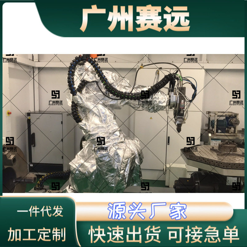 陶比尔防尘防油机器人防护服可拆卸套装可穿戴防水
