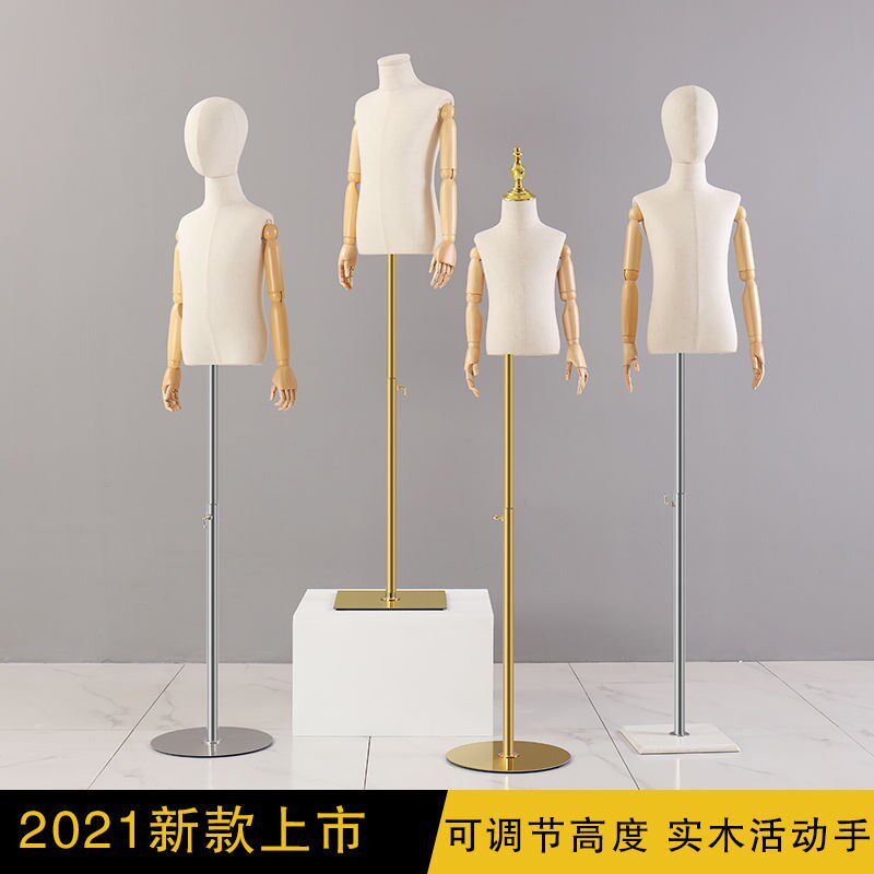 儿童模特道具半身小孩服装店全身展示架男女童装T店橱窗模特架子