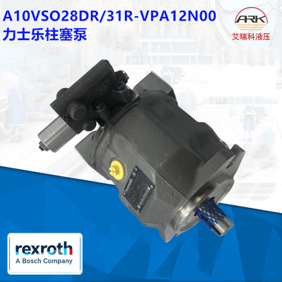 Rexroth力士乐柱塞泵R910907369
