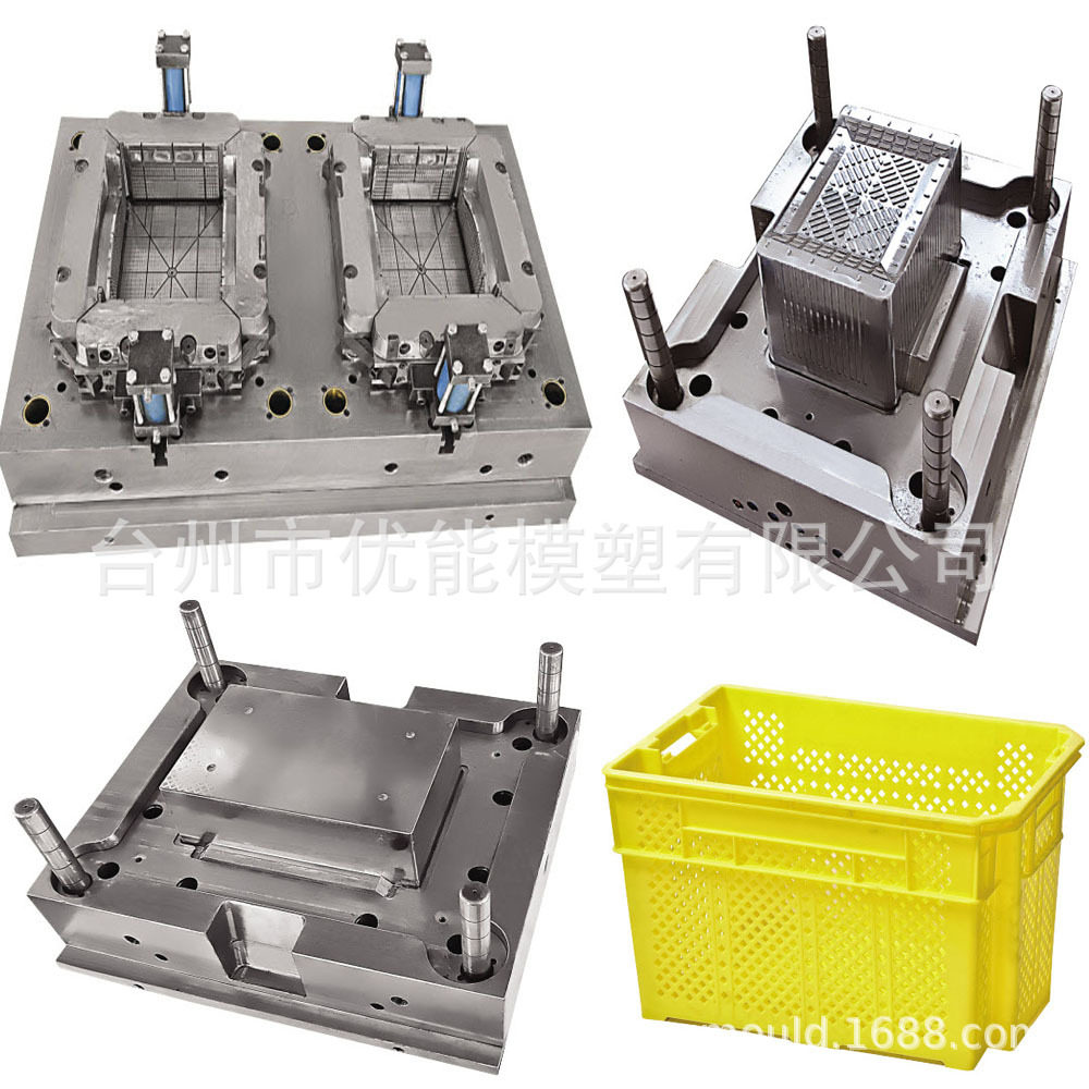 塑料亚克力注塑模具制造