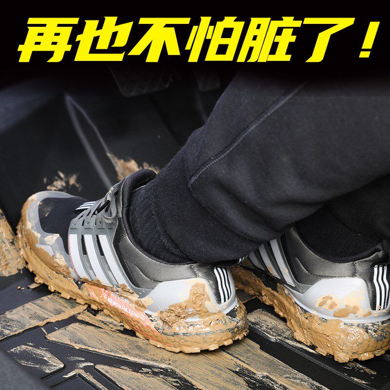 TPE脚垫专用于雪佛兰探界w者脚垫全包围探界者专用脚垫地毯式改装
